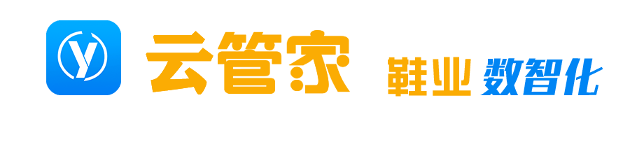 浙江云管家信息技术有限公司