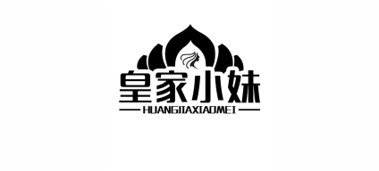 温州市爱芭鞋业有限公司 温州市爱芭鞋业有限公司