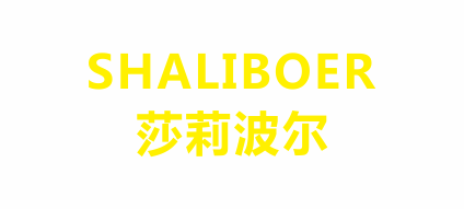 温州市莎丽波尔鞋业有限公司 温州市莎丽波尔鞋业有限公司