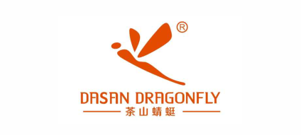 温州市太平狼鞋业有限公司 温州市太平狼鞋业有限公司
