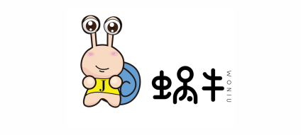 温州市环波鞋业有限公司 温州市环波鞋业有限公司