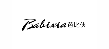 温州市芭比侠鞋业有限公司 温州市芭比侠鞋业有限公司