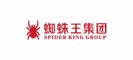 蜘蛛王集团外贸厂 蜘蛛王集团外贸厂