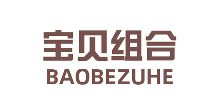 温州菠萝熊鞋业有限公司 温州菠萝熊鞋业有限公司