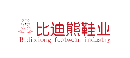 温州正美鞋业有限公司 温州正美鞋业有限公司